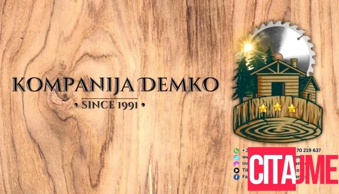 Kompanija Demko - Скопје