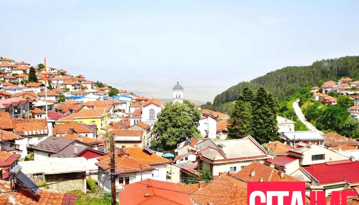 Krushevo Planina - Крушево