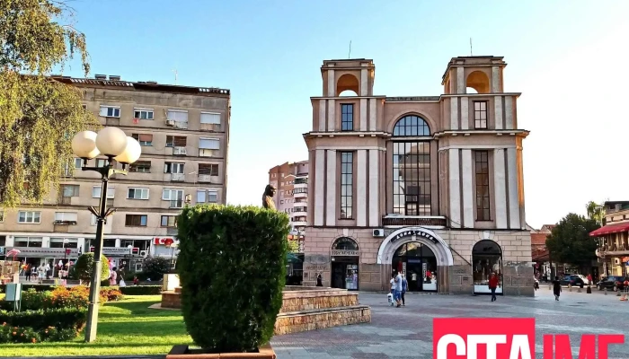 Kumanovo Sie - Куманово