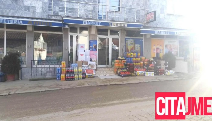 Liridon - Amid Komerc - Отља