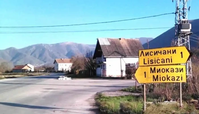 Lisichani Planina - Лисичани