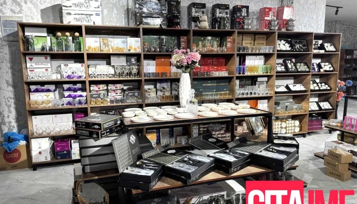 Luxe Shop - Арачиново 1045