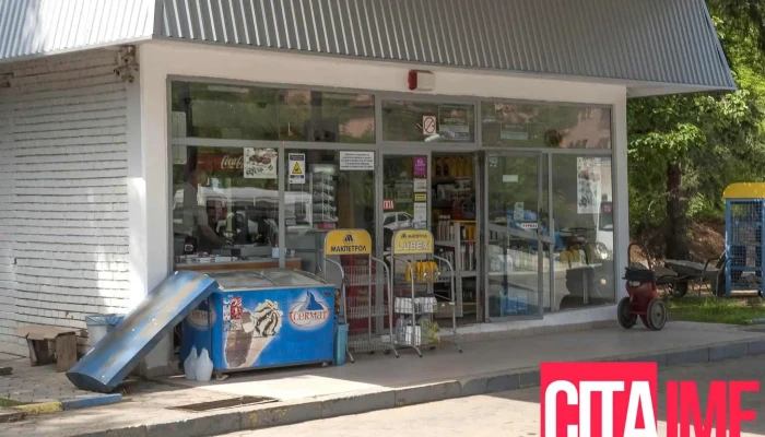 Makpetrol Eksterier - Кратово