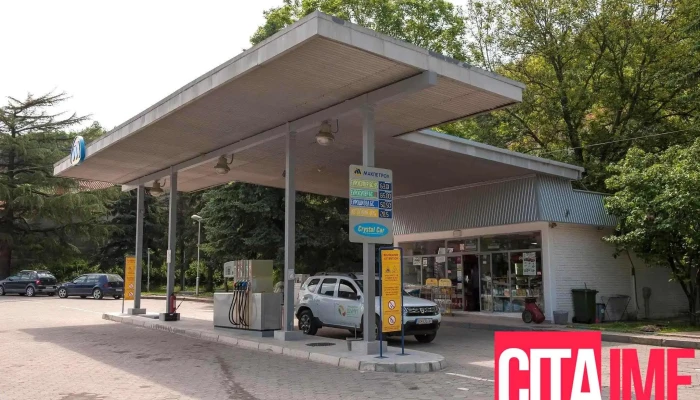Makpetrol Od Sopstvenikot - Кратово