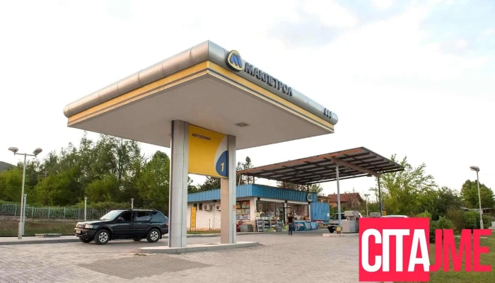 Makpetrol Sie - Кичево