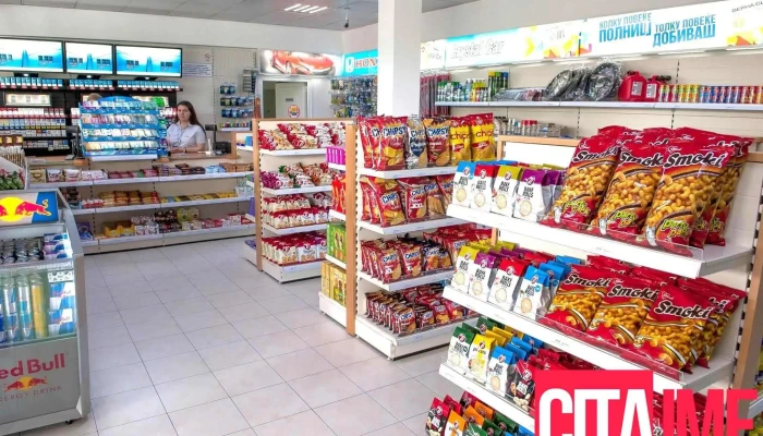 Makpetrol Zhelino Enterier - North Macedonia