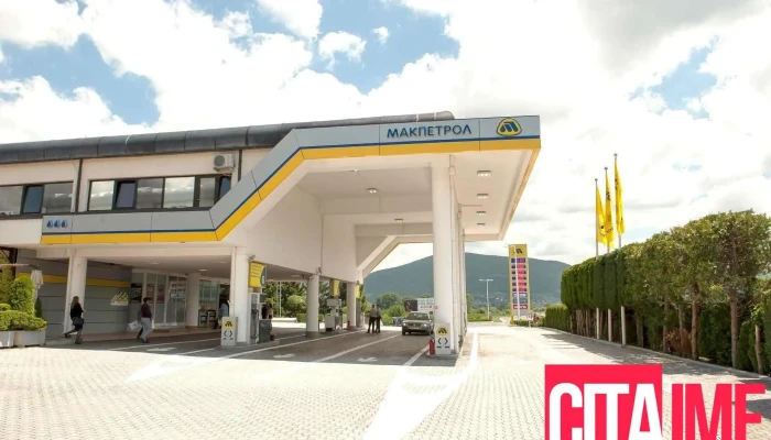 Makpetrol Zhelino Od Sopstvenikot - North Macedonia