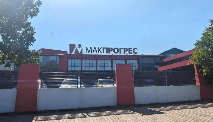 Makprogres   Vinchini инстаграм - Виница