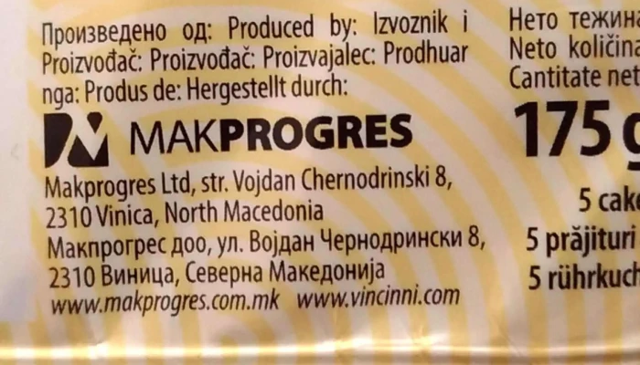Makprogres   Vinchini прегледи - Виница