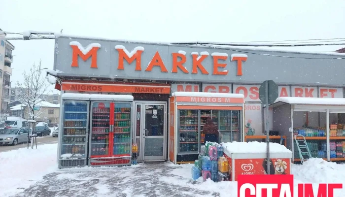 Mall for buying things - Кичево 6250
