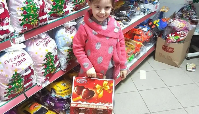 Market „Acido Kom Top“ - Куманово