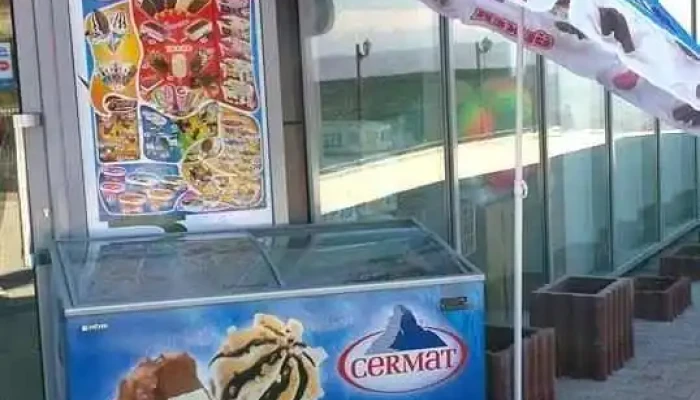 Marketi Im - Северна Македонија