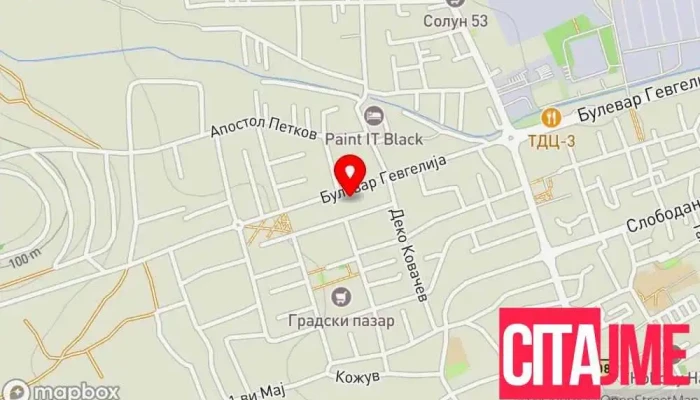Martulkovi Dental Lab - Гевгелија