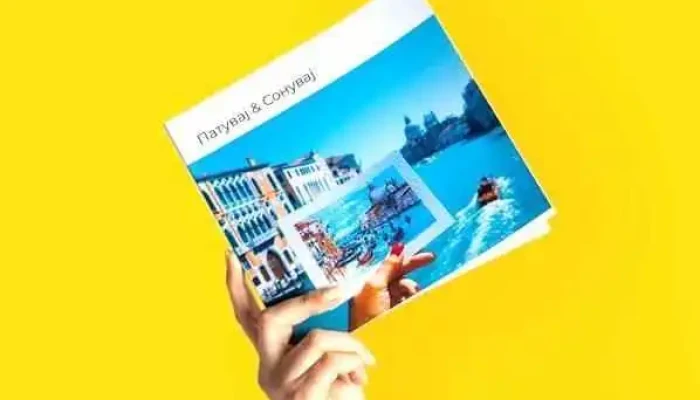 MarudiBooks - North Macedonia