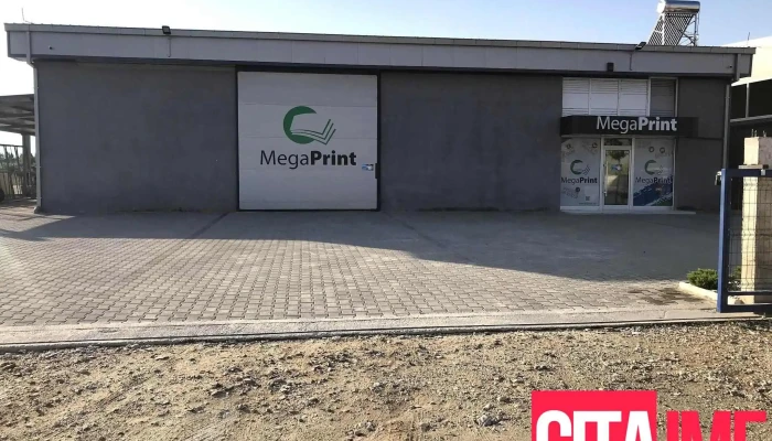 MegaPrint - Струмица
