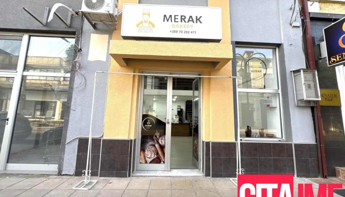 Merak Bakery - Гевгелија