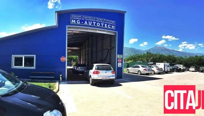 Mg Autotech - 1200