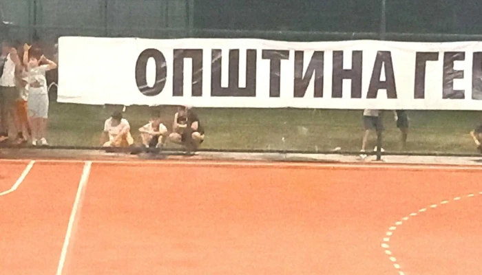 Miejski Stadion Vo Gevgelija -  како да стигнете - Гевгелија