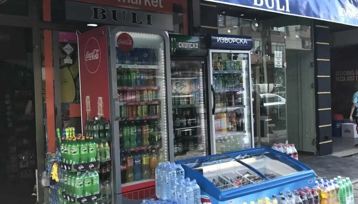 Mini Market Buli - Гостивар 1230