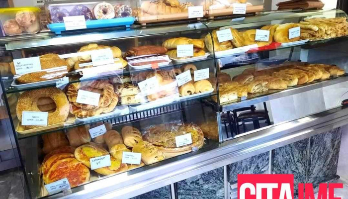 Mlecen restoran Pijanecki Klas Specijal Delcevo - Северна Македонија