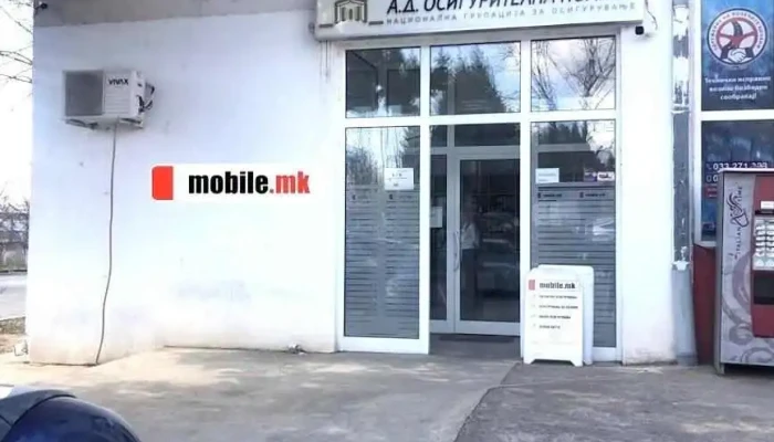 Mobile Mk - Кочани