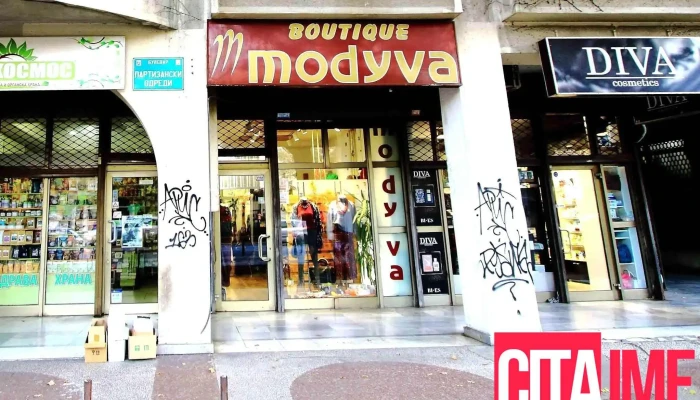 Modyva - Булевар Партизански Одреди 1000