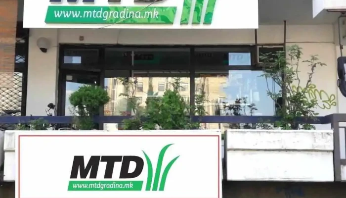 Mtd Gradina - Скопје