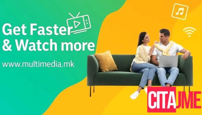 Multimedia Network Kicevo -  Sie - Кичево