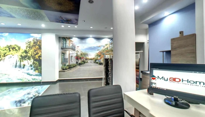 My 3d Home -  Ulichen Prikaz I 360deg - Gostivar