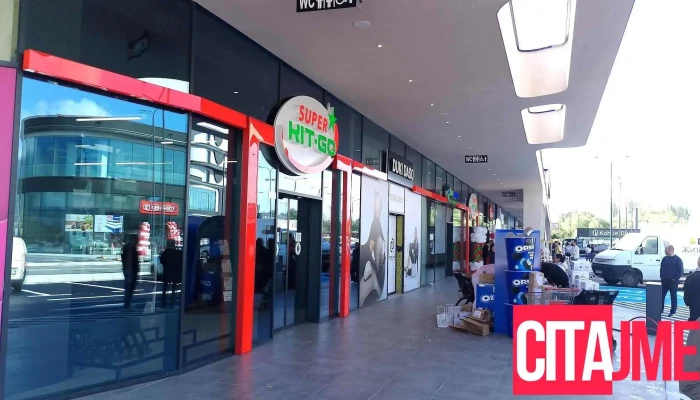 Nabizi Retail Park - Струга