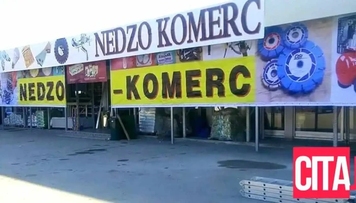 Nedzo Komerc - 101 - Октиси