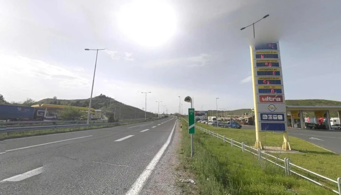Negotino Ulichen Prikaz I 360deg - Неготино
