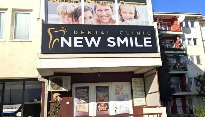 New Smile - Охрид