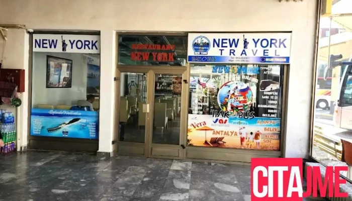 New York Travel - Гостивар 1230