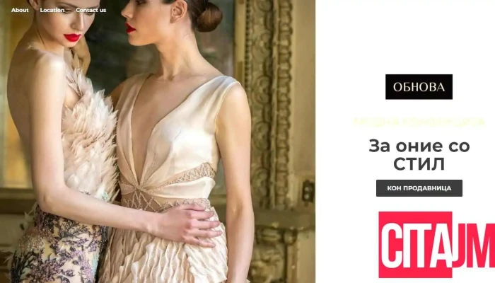 Obnova Modna konfekcija - 1000