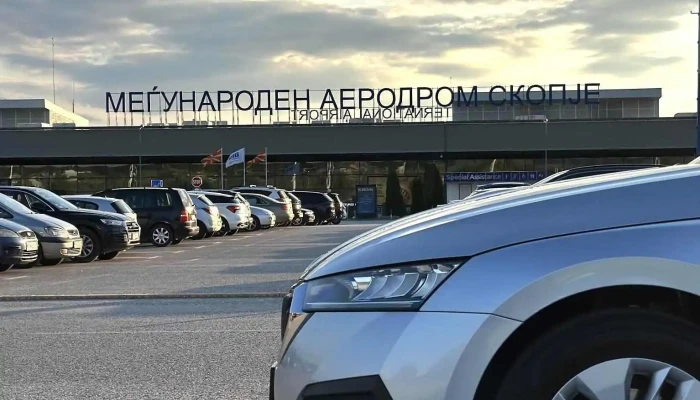 One Rent a Car - Скопје 1000