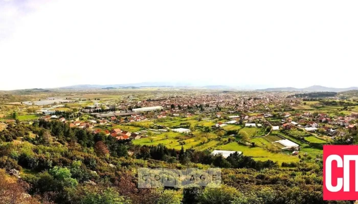 Opshtina Bogdantsi Planina - North Macedonia