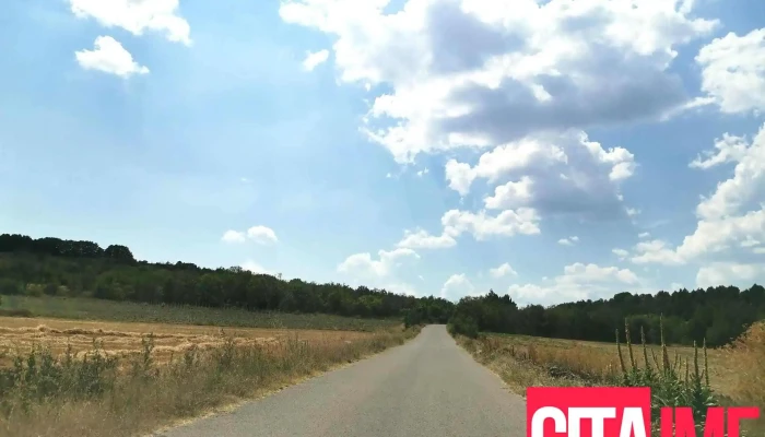 Opshtina Cheshinovo Obleshevo Sie - North Macedonia