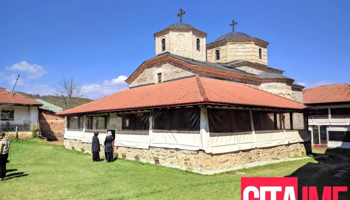 Opshtina Demir Khisar Sie - North Macedonia