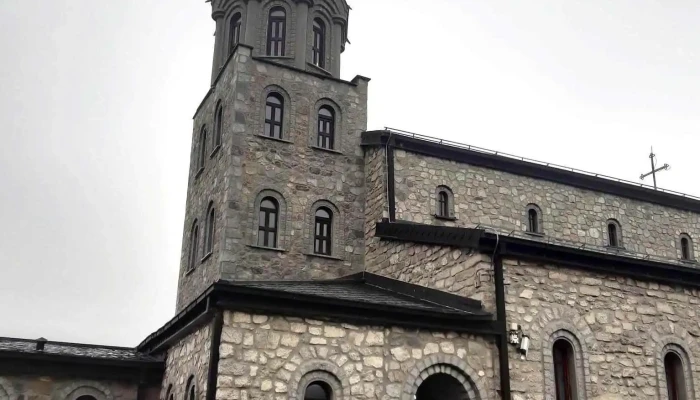 Opshtina Krushevo Sie - North Macedonia