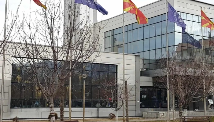 Opshtina Prilep канцеларија на локална самоуправа - Прилеп