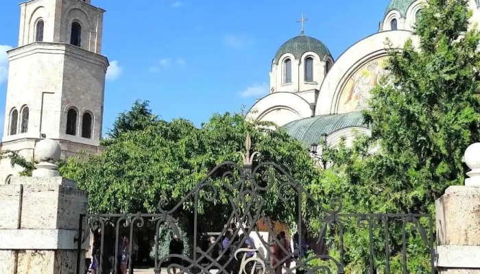 Opshtina Radovish Sie - North Macedonia