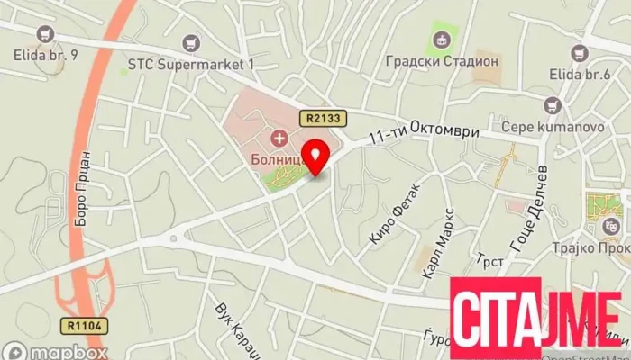 Ordinanca Stomatologjike Dentisti -  мапа - Куманово