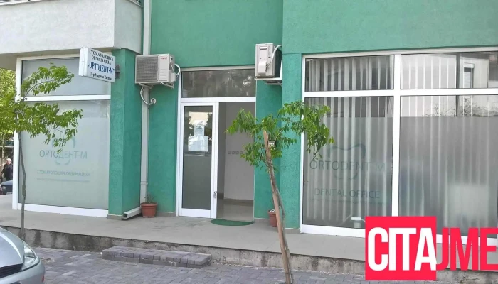 Ortodent -  M Od Sopstvenikot - Кавадарци
