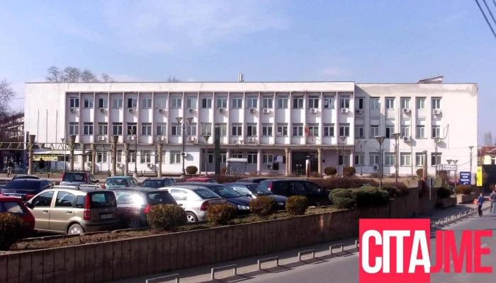 Osnoven Sud Veles Na Republika Severna Makedonija Sie - Велес