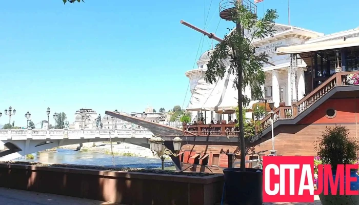 Osnovno Javno Obvinitelstvo Kumanovo Videa - Куманово