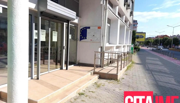 Osnovno Javno Obvinitelstvo Strumitsa Sie - Струмица
