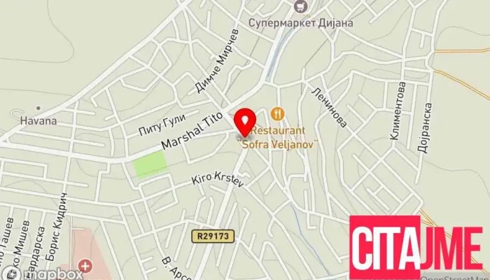 Oxford Едукативен центар за странски јазици - Неготино