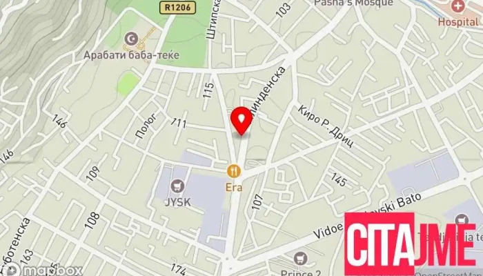 Parketerija Troja - Тетово