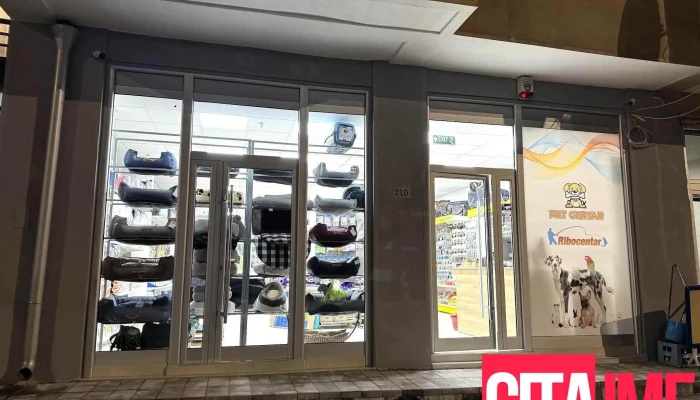 Pet Centar Tetovo - Тетово 1200